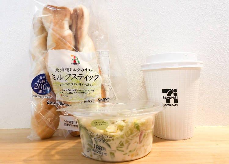 ■Enjoy a breakfast combo! / Western-style breakfast