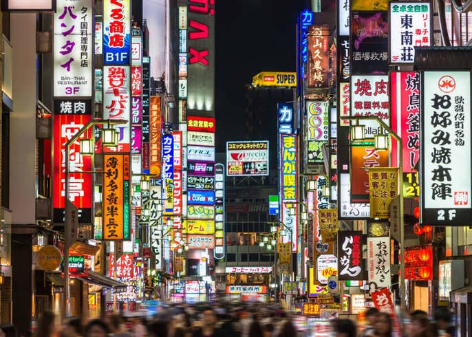 live japan