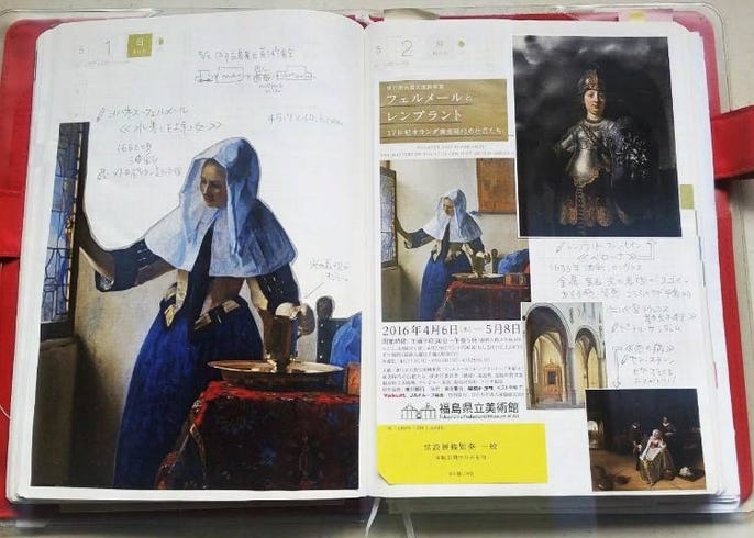 能幹的人都在用日誌手帳 來看看日本人的手帳 記事本聰明活用術吧 Live Japan 日本旅遊 文化體驗導覽