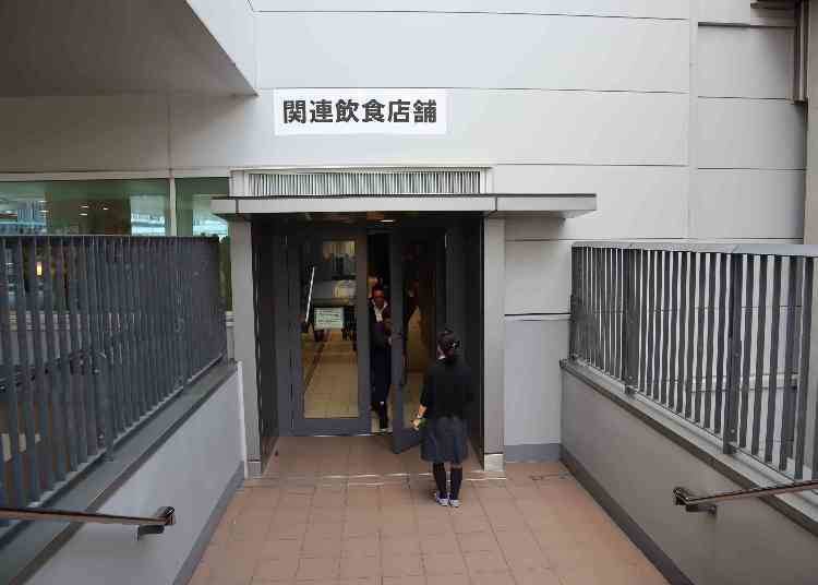 ※ ※ 店舗配置図を依頼中