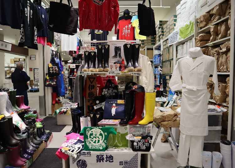 5. Ito Uroko Sells Kanji T-shirts & Toyosu Goods