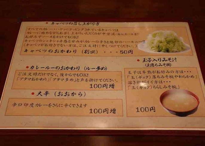豊洲市場グルメ ここでしか味わえない絶品ばかり 豊洲市場内の飲食店ガイド Live Japan 日本の旅行 観光 体験ガイド