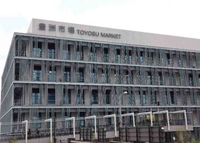豊洲市場グルメ ここでしか味わえない絶品ばかり 豊洲市場内の飲食店ガイド live japan 日本の旅行 観光 体験ガイド