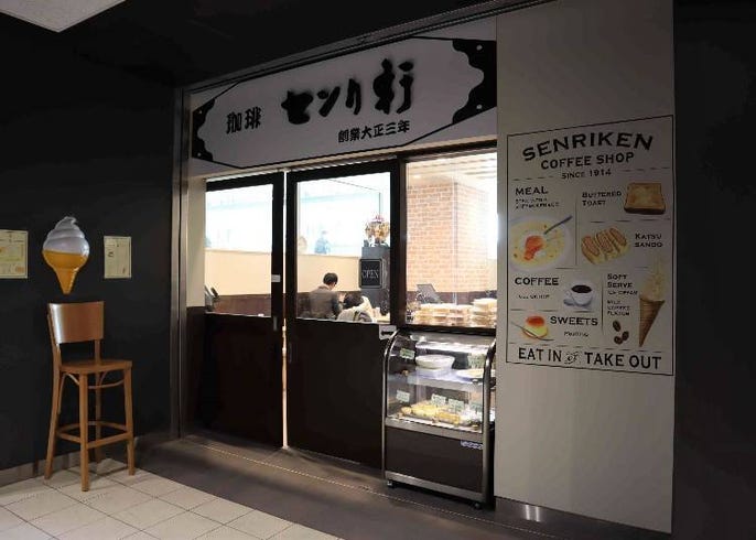 豐洲市場 不是只有壽司 只有這裡才吃得到的絕品美食大指南 live japan 日本旅遊 文化體驗導覽
