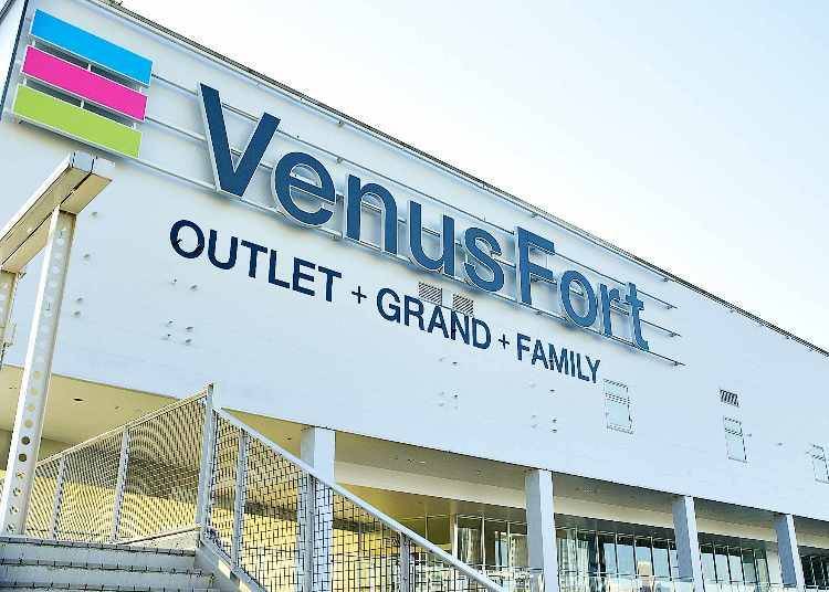 3. VenusFort: Giant shopping mall and factory outlets in Tokyo!