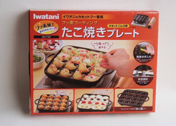 IWATANI (イワタニ) Takoyaki Plate – 1,950 yen (excluding tax)  Size: 26×21×3.9cm, baking tray approx. 400ml, weight approx. 730g
