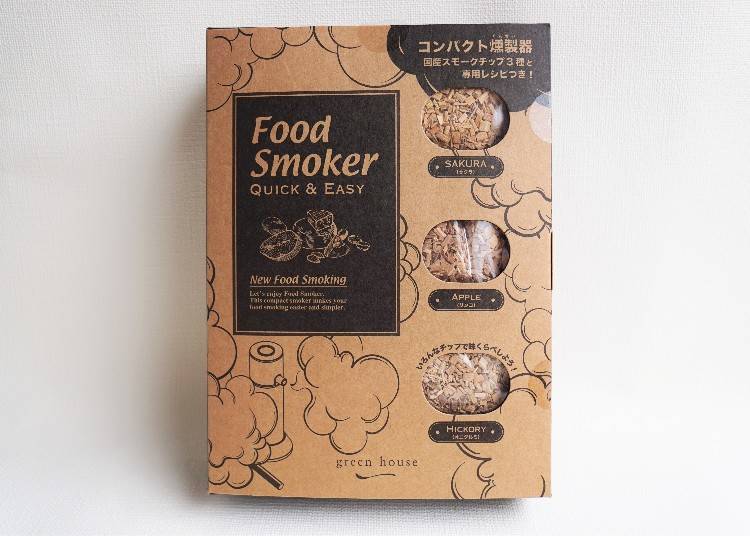 4. Food Smoker – Quick and Easy
