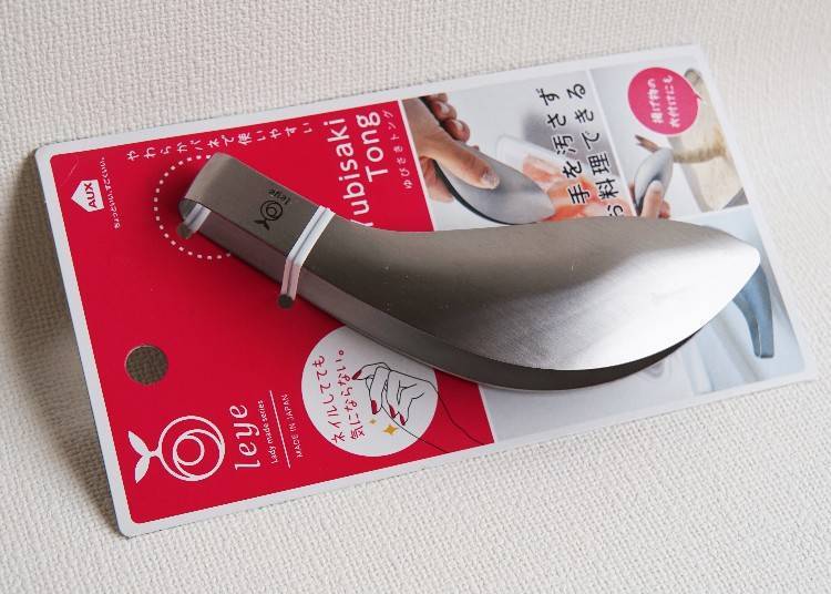 AUX (オークス) Yubisaki Tongs – 1,300 yen (excluding tax) Size: 14.7×4.5cm