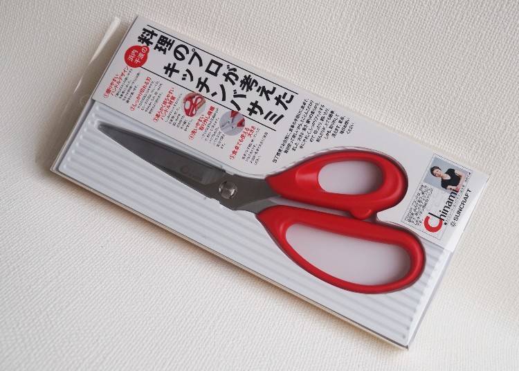 SUNCRAFT (サンクラフト) Professional Kitchen Scissors – 3,800 yen (excluding tax)  Size: 19.5×7.5×1.2cm, weight 79g