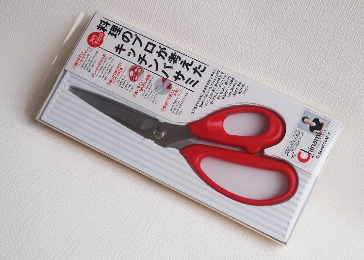 SUNCRAFT (サンクラフト) Professional Kitchen Scissors – 3,800 yen (excluding tax) Size: 19.5×7.5×1.2cm, weight 79g