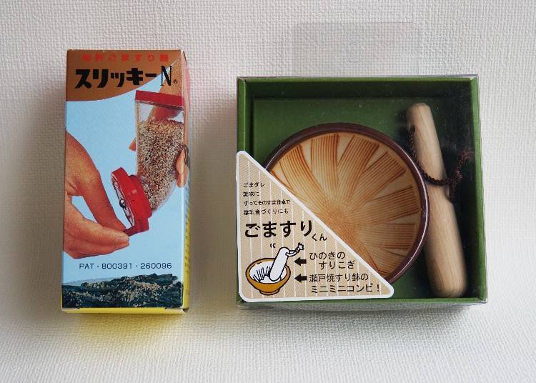Left: NAGOYA KK KAKUDAI SANGYO “Slicky N” (スリッキーN) Sesame Seed Mill – 3 80 yen (excluding tax) Size: 5×11cm Right: YAMAKO (ヤマコー) “Gomasurikun” (ごますりくん) Sesame Mortar and Pestle – 1,200 yen (excluding tax) Size: Mini grinding bowl diameter 8.5cm×height 4cm, mini grinding rod 1.5×10cm