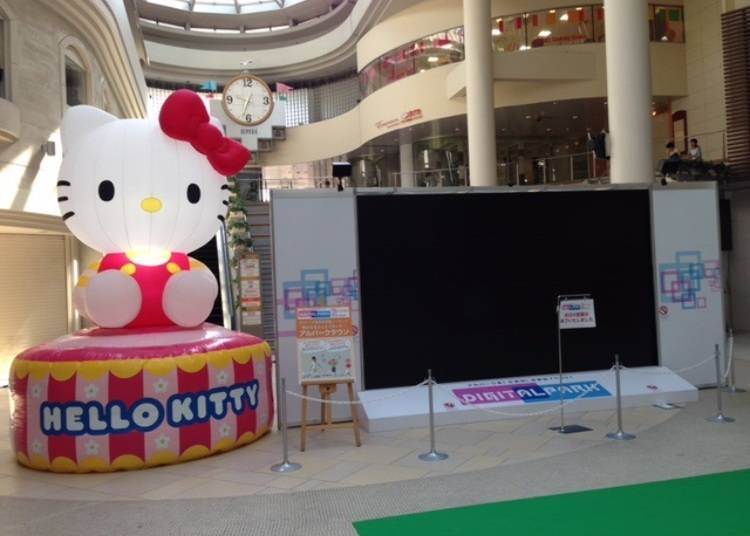 This giant Hello Kitty is set up near the dance area