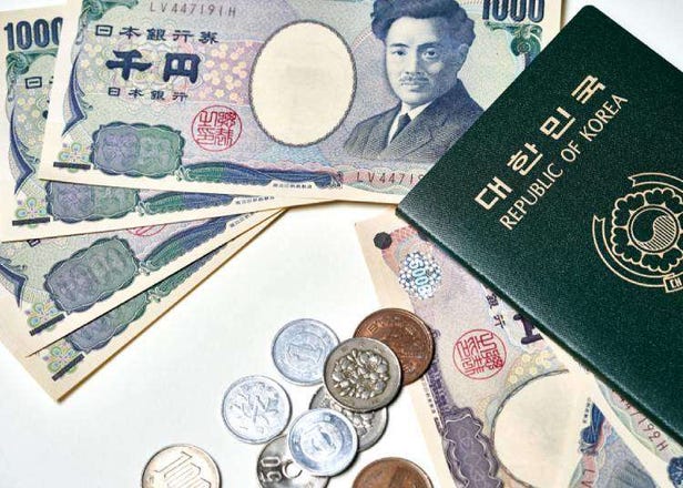 일본 출국시 1만원의 출국세가 부가! 면세대상,납금방법등 자세한 내용은?【2019년편】