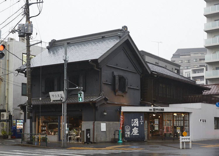 Nakakyu Honten and Kura Cafe: Delight your senses with local Fuchū sake!