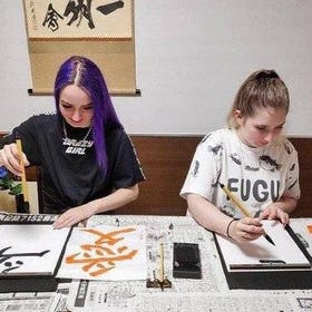 Details & Bookings ▶ Shodo Experience (Calligraphy)
(Photo: Viator)