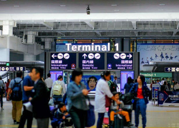 Haneda or Narita? Here's The Most Common Mistake People Make With Tokyo's Two Major Airports