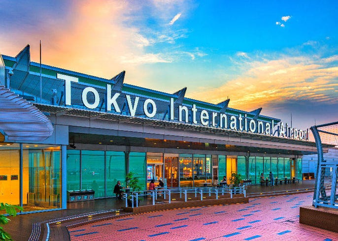 Var ligger Tokyos två flygplatser?'s two airports located?