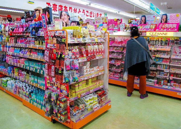■理由5：可以購買到物超所值的優秀日本製化妝品