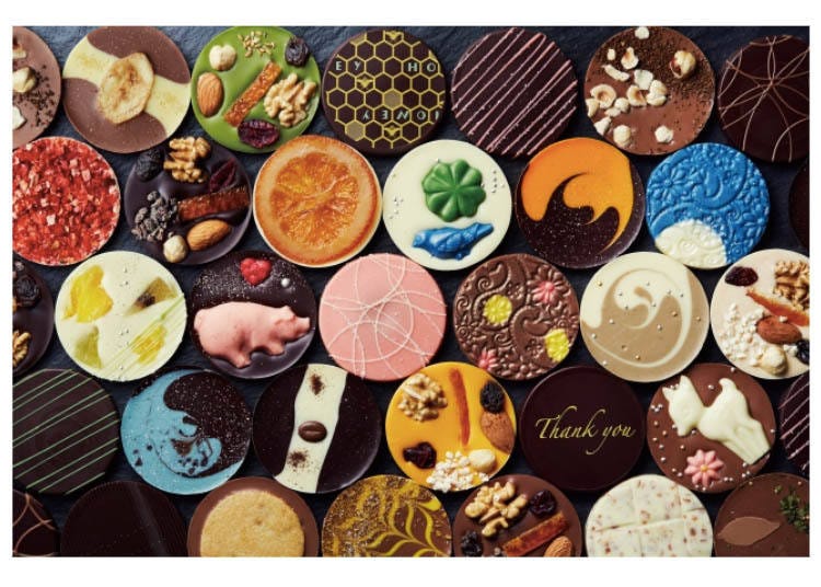 Palet Chocolat 每片各 281日圓（含稅）