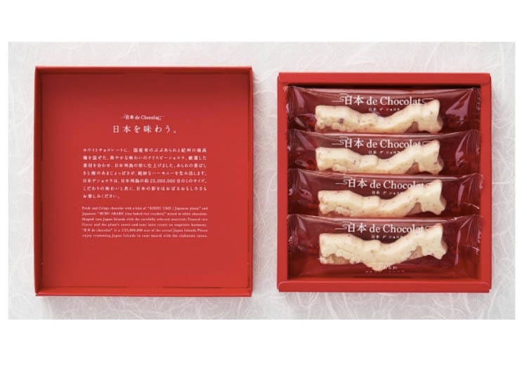 日本 de Chocolat 650日圓（未稅）/ 702日圓（未稅）