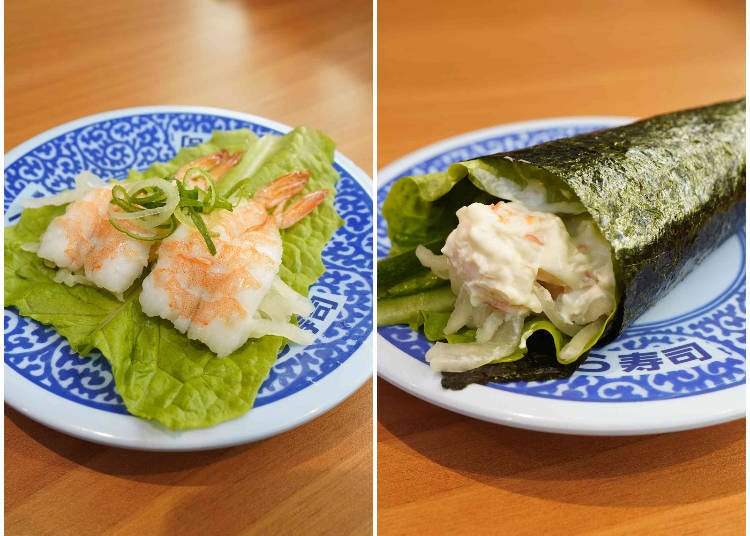 Recommended Side Menu #4: Perfect for those who care about their health: Shari Vegetable Series!