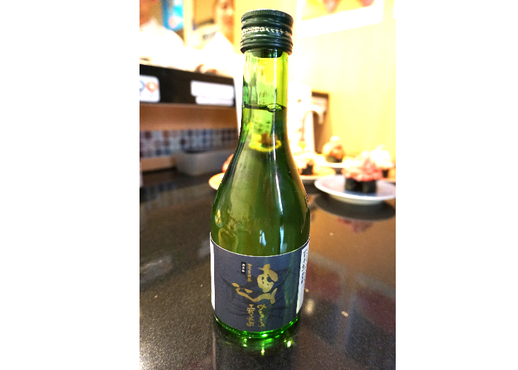 Miura Misaki Kou Ueno’s Dry Sake: Miura Misaki Kou Megumi (MEGUMI)