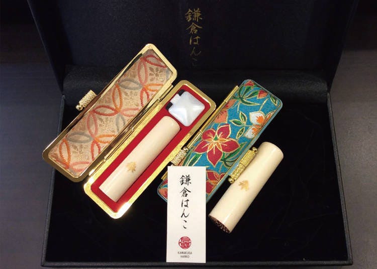 Inkan with case. Image courtesy of Kamakura Hanko.