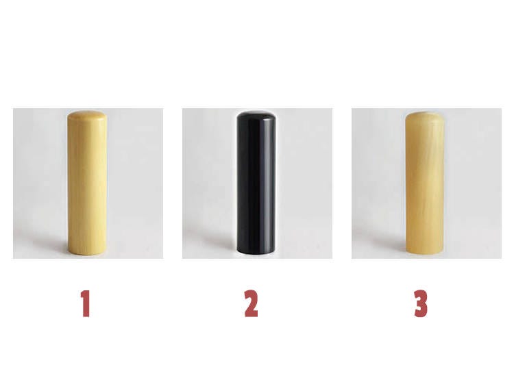 Hanko materials, from left: tsuge, black buffalo horn, white buffalo horn. Image courtesy of Kamakura Hanko.