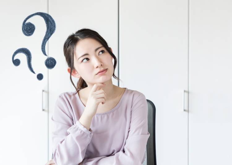 When Is Japan’s New Year, Shogatsu?
