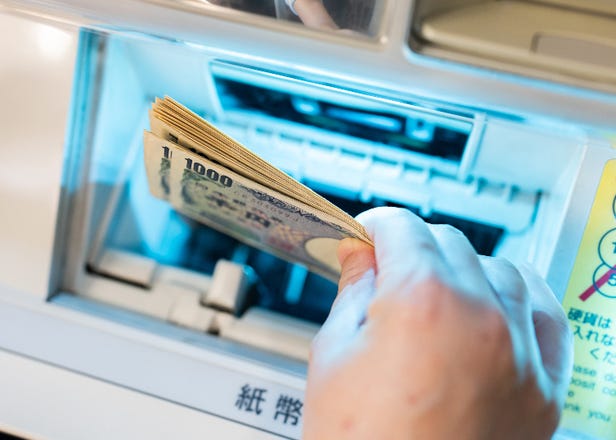 日本旅遊不怕現金帶不夠！帶你了解可用台灣金融卡／信用卡提領日幣的日本ATM