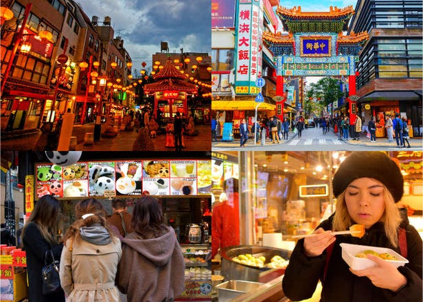 Eating Around Yokohama Chinatown While 'Snackwalking' on Street Foods!