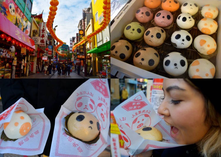 5. Panda Steam Bun @ Rouishin