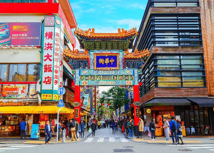 Setting the Scene: Yokohama Chinatown