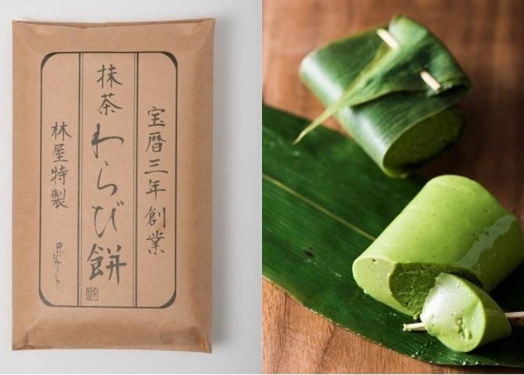 左:「抹茶わらび餅」 10切れ972円(税込)/右:抹茶葛ねり1個421円(税込)