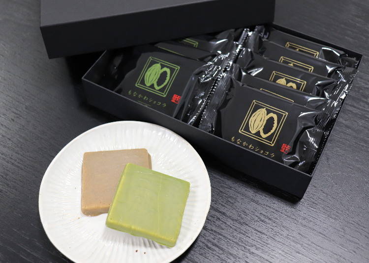 「もなかわショコラ」抹茶・紅茶ともに1枚227円(税込)