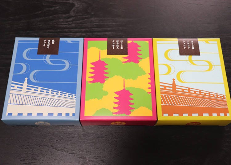左から「抹茶ほろほろクッキー」8個入1箱540円(税込)、「ほうじ茶ほろほろクッキー」8個入1箱540円(税込)、「ほうじ茶アマンドショコラ」50g1箱648円(税込)