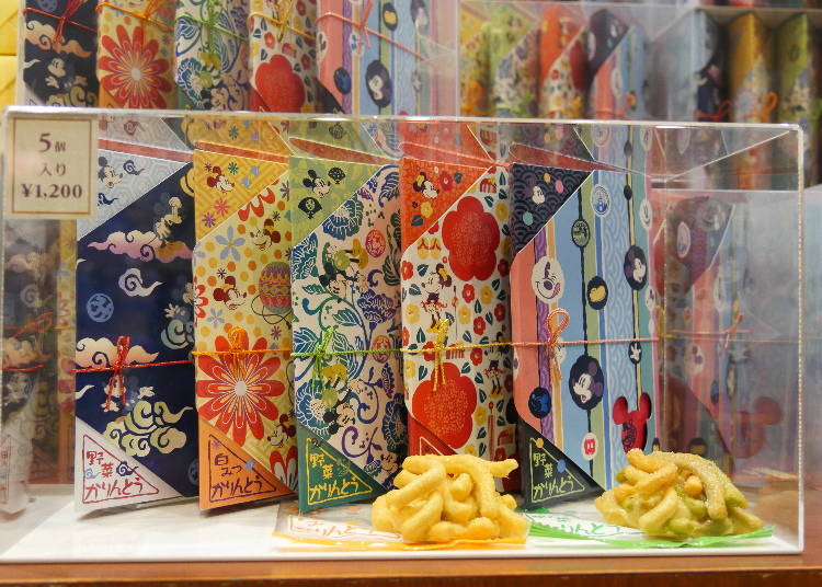 迪士尼五顏六色繽紛包裝「花林糖」  1200日幣