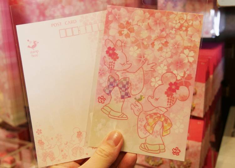 櫻花滿天美妮及黛西「明信片」  200日幣