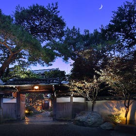 Atami Sakuraya Ryokan