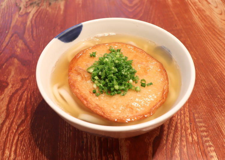‘마루텐 우동’ 750엔