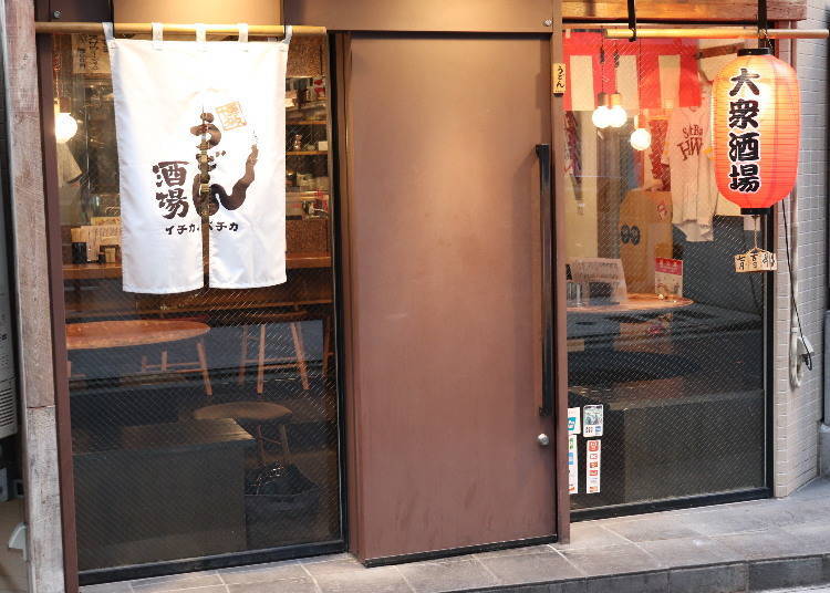 ■博多烏龍麵：「博多烏龍麵酒場　Ichika Bachika」