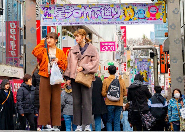 Know Before You Go: Tokyo's 5 Most Popular Areas and What to Watch Out For