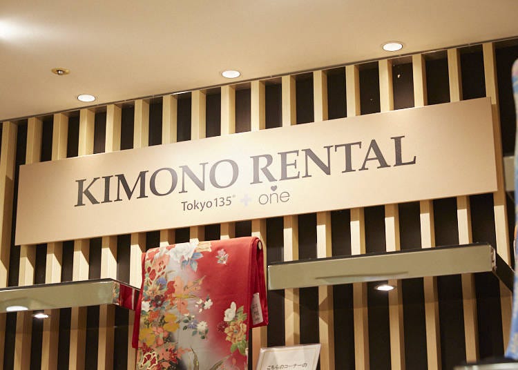 コーディネートされたきもの一式を1日レンタルできる「KIMONO RENTAL Tokyo135°+one」で初のきもの体験