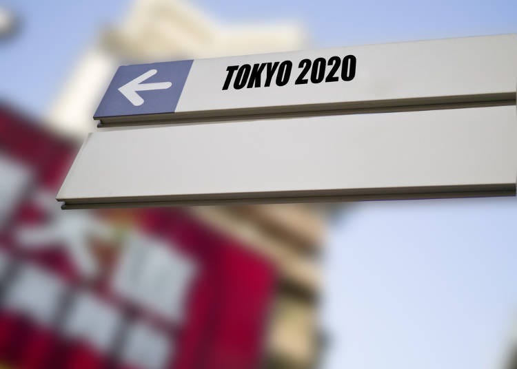 住宿稅番外篇-東京將於奧運期間暫停徵收住宿稅！