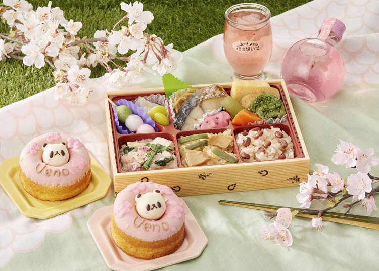 Plan Your Perfect Hanami to Remember With Ecute Ueno - Obento Lunchboxes, Adorable Sweets, and Much More!