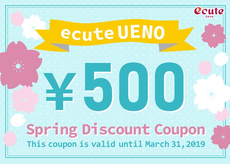Start Your Ecute Ueno Shopping With a Special Discount