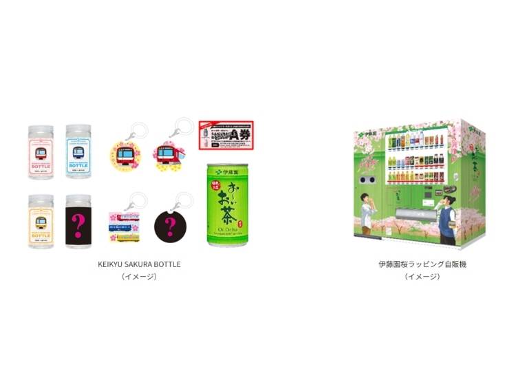 7. Souvenirs, Sweets & Street Eats Near the Station!