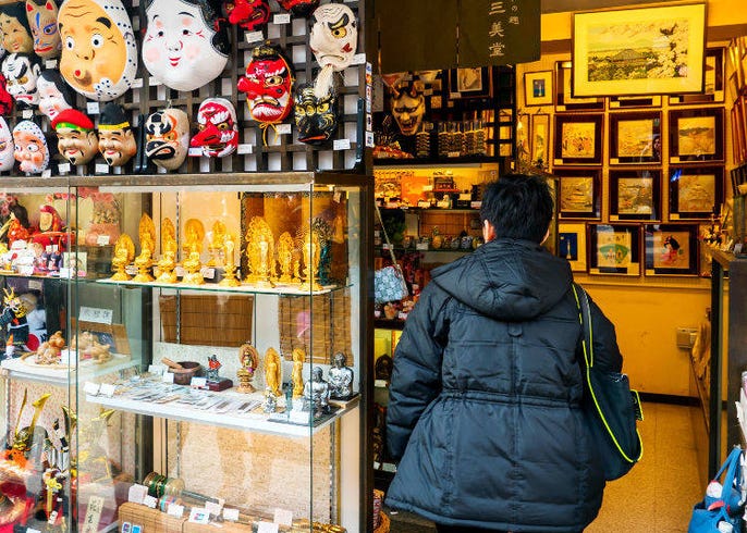 Is Shopping In Japan That Different Weirdly Useful Phrases That Show Japan S Shopping Culture Live Japan Travel Guide