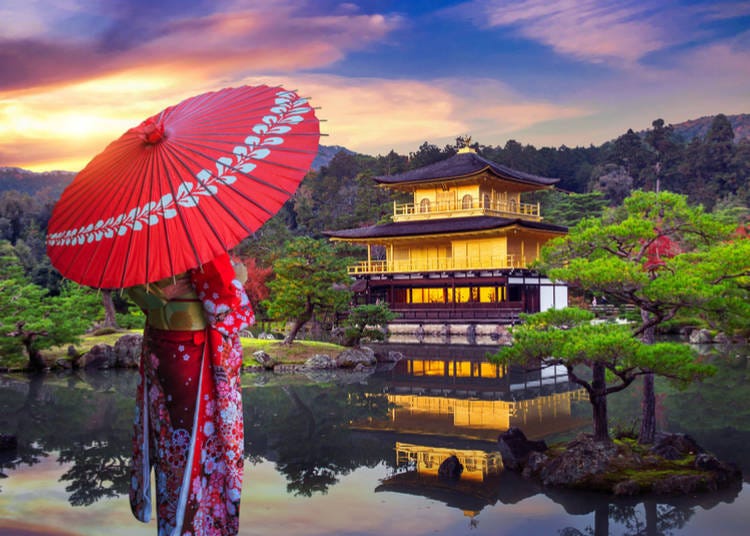 3 – Kinkaku-ji (Part of the Historic Monuments of Ancient Kyoto) – Kyoto