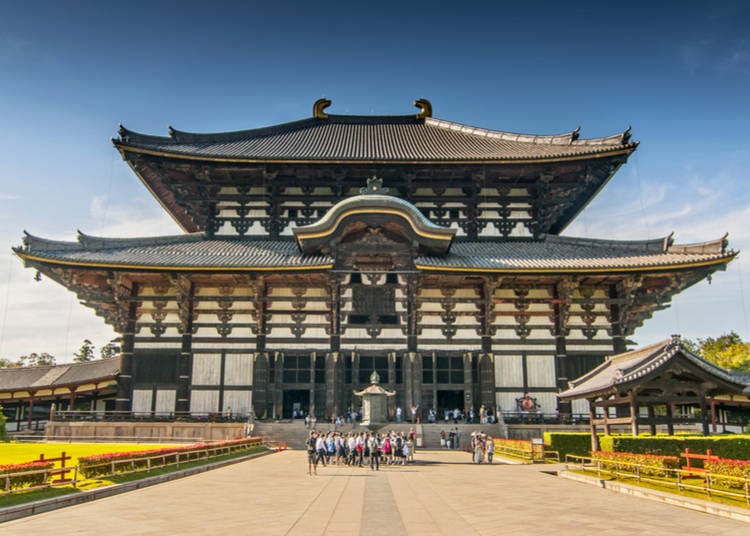 2 - Todai-ji – Nara